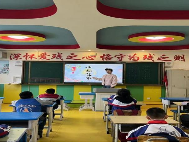 图片5.png