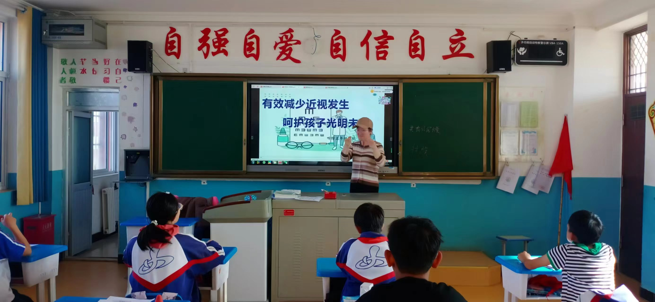 图片2.png
