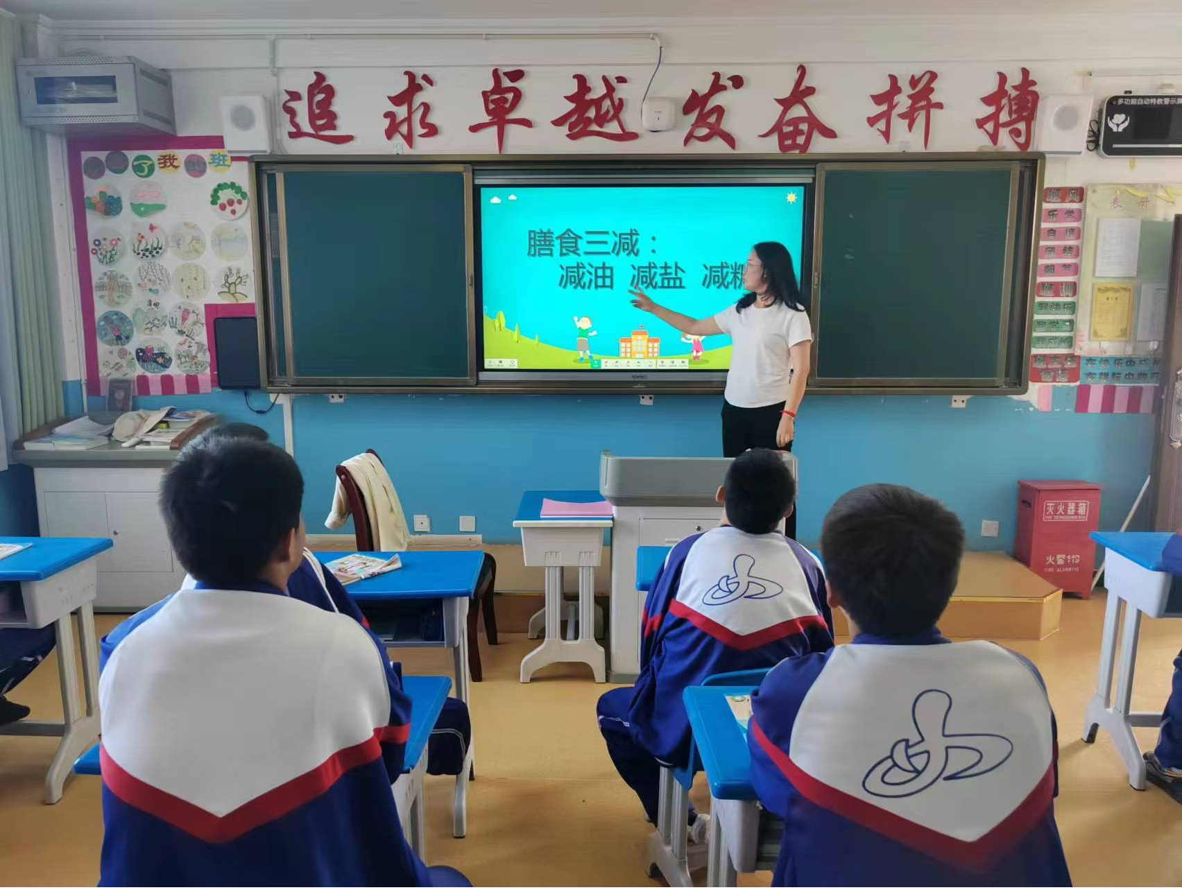 图片5.png