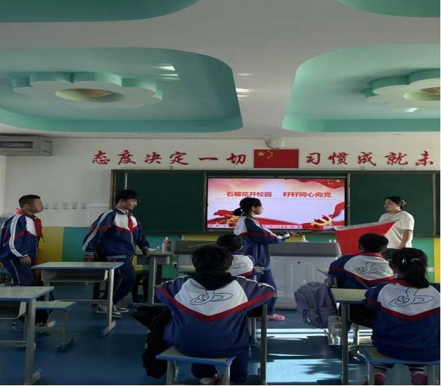 图片7.png