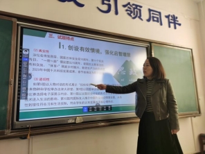 523aee2203309ce676f695137a1eb20