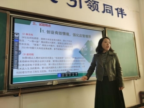 7c838a87f26a054e9e0760a675f2a72