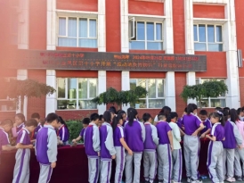 C:UsersMIniDocumentsWeChat Fileswxid_q4q1qc448n9q22FileStorageTemp96caa61a1ba745b3d3f314b157fa5a2.jpg