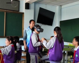 1685bc13a73e683cce7c23187ae29df