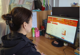 69303b9ef999764f81fe54c9a9960b8