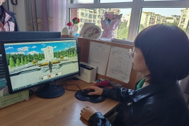 c2d27f304f52d1e0088b7b16bde258d