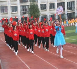 038e4992667db98486186fad4ce1aa5