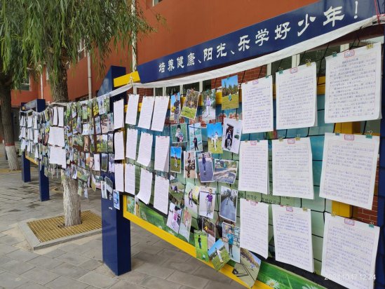 43482cd35a723ce48bec7fa1487bb39