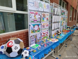 4b3f24b06d92e850c4bcda9a9f9a9df