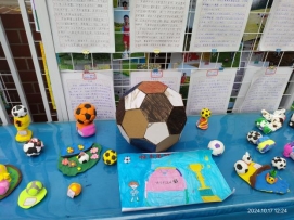 7c0a252327dd397811fbb43ea57bb9d