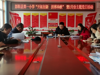 微信图片_20240304085844