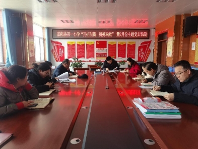 微信图片_20240304085915