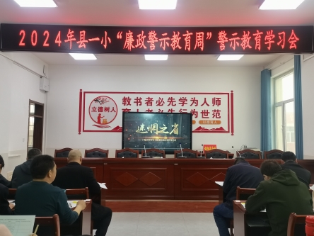 微信图片_20240401180533