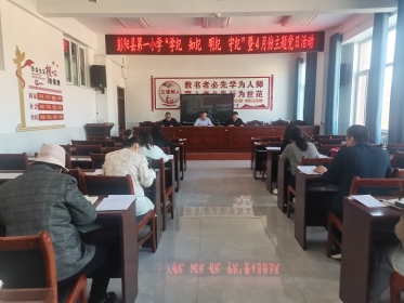 微信图片_20240425180230