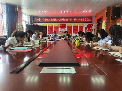 微信图片_20240528082229