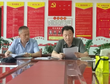微信图片_20240528082112