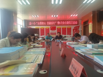 微信图片_20240705080605