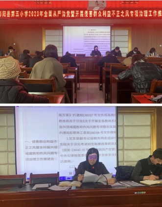 add23dad731f22a15e2b88ebe9c5747