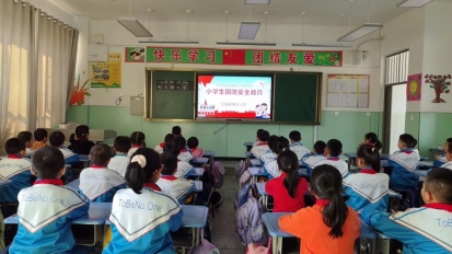 da4e5206fc597f893776dde4ee6a287