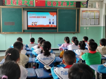 6f4ef0bd60cca8824be311c5061a28d