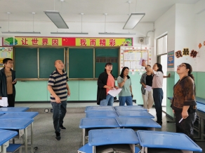 4c3dff4c2572301a4607440de9382f4