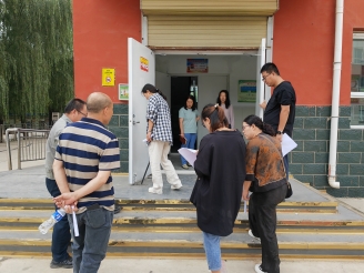 7bd81409bbfe145d52ec2e072f42379