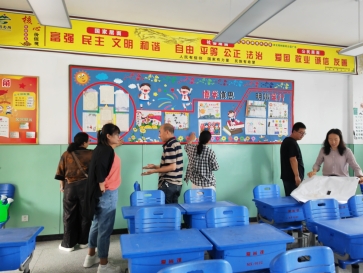 05dac59b47566ac3fa6c6285b5fd0de