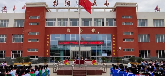 6d8148e706b81c59af4fa64ccaafeb3