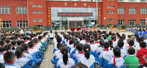 8723a6e3dbc34621acf9c548cebabbe