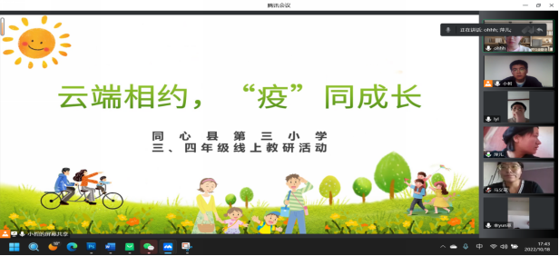 3c701c6d599790838eb1630f5f460f8