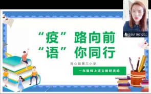 微信图片_20221009211110