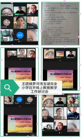 微信图片_20221102144033