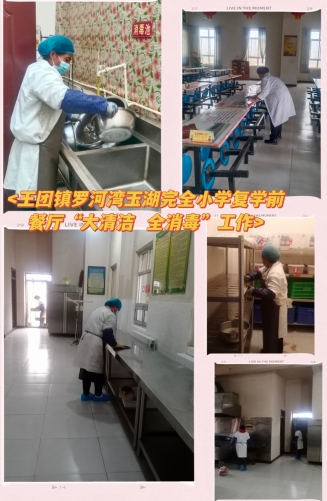 微信图片_20221111202243