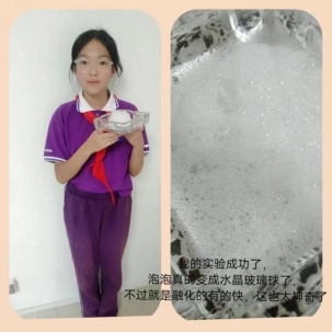 E:\Desktop\2458cc8f4890180a9202e3787b5ddd0.jpg2458cc8f4890180a9202e3787b5ddd0