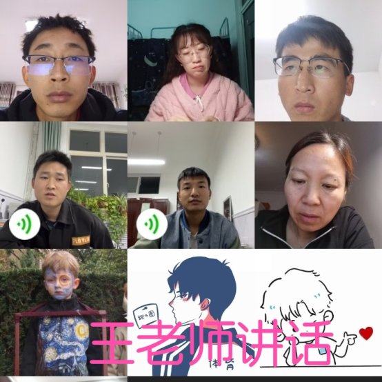 图示, 示意图 中度可信度描述已自动生成:ver1