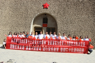 微信图片_20220623185040