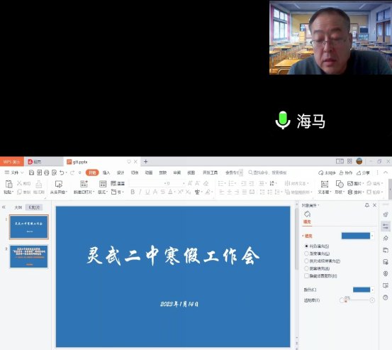 mmexport1673668112834_edit_46678859110064