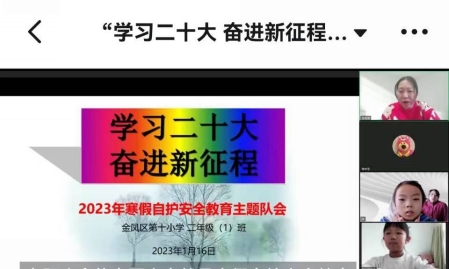 db7c8f65822e69c9f1ca1933df74c45