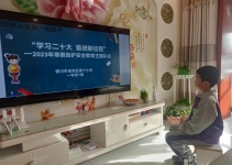 8a4fecd897bc9866c99e33578e62ab2