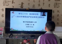 02a4a19f73a128e6b7ec4577cc80d52