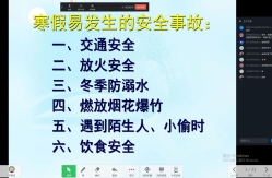 6733d3fae274d31acdc107aef6a1884