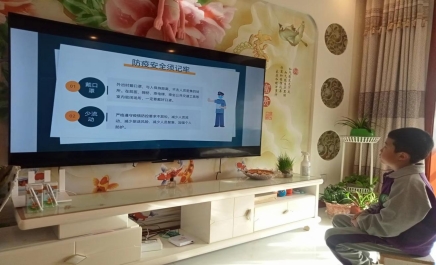 89f30b1ecd034a9181933e20a6bc2e1