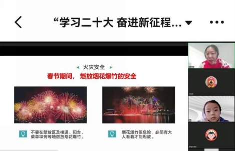 6ae2e2b6b028e02b5773aeb674fefa1