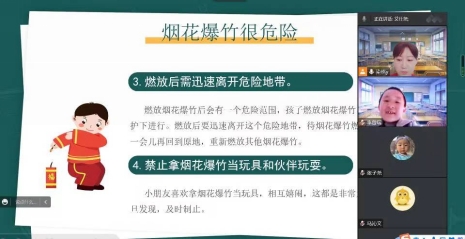 881990963336213397857c4b81feb8f