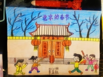 C:UsersADMINI~1AppDataLocalTempWeChat Files97f36aa9c0feb3a6457b30e992d73ae4_.jpg