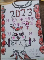 C:UsersADMINI~1AppDataLocalTempWeChat Filesdd8007b783e1a86b79c636c0055bf6a8_.jpg