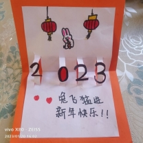 C:UsersADMINI~1AppDataLocalTempWeChat Files761c88b1b8b6eac0a181d8f8ed10e6a3_.jpg