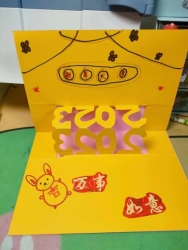 C:UsersADMINI~1AppDataLocalTempWeChat Filescb02442bc393f43c5d43da115ce91c2c_.jpg