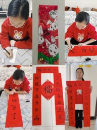 C:UsersADMINI~1AppDataLocalTempWeChat Files3902c3de04ecd8a4fa5c283fb55a82c4_.jpg