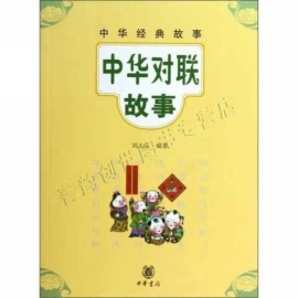 C:UsersADMINI~1AppDataLocalTempWeChat Files82fba704133d74cf1422ea7cd251e6c8_.jpg